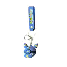 Trainer's Capsule Keychain