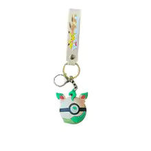 Trainer's Capsule Keychain
